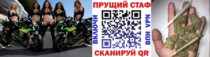 Купить Белозерск Кокаин  МЕФ  Галлюциногенные грибы  Конопля  СОЛЬ 