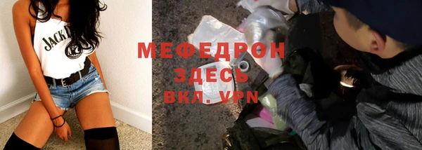 хмурый Михайлов