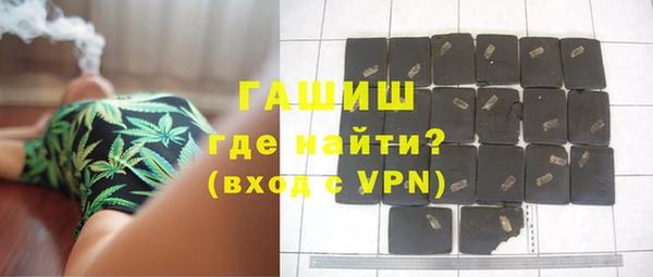 индика Баксан