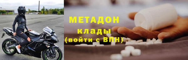 тгк Балабаново