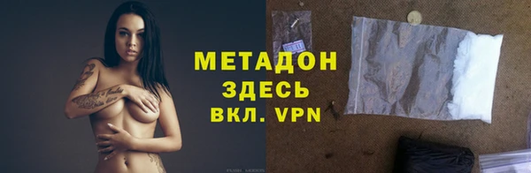 индика Баксан