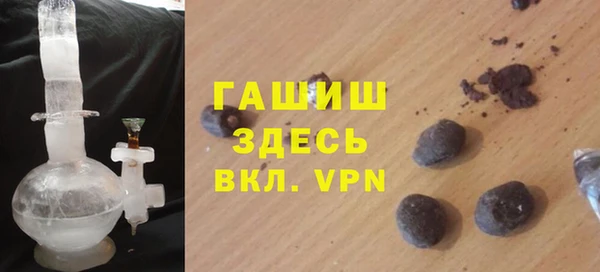 тгк Балабаново