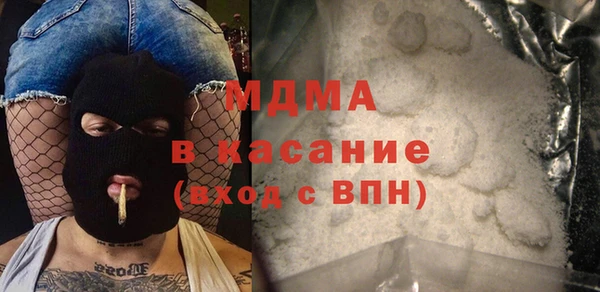 индика Баксан