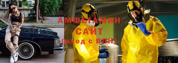 индика Баксан