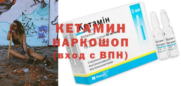 индика Баксан