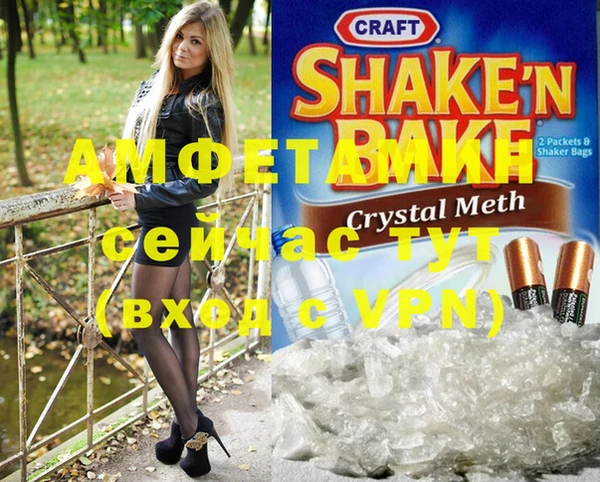 тгк Балабаново