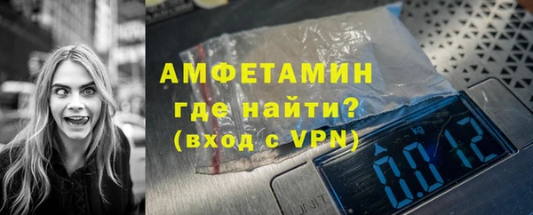 тгк Балабаново