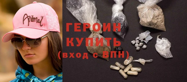 индика Баксан