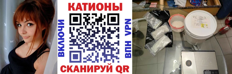 Мефедрон мука  Белозерск 