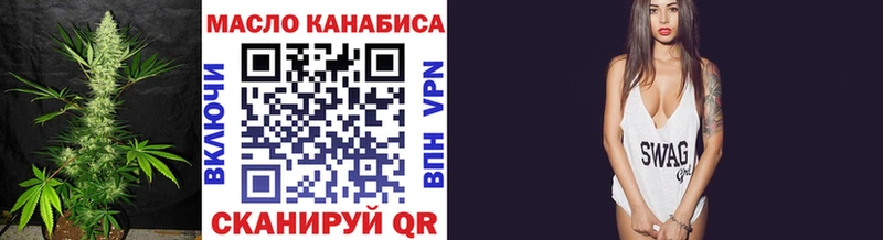 ТГК концентрат  Белозерск 